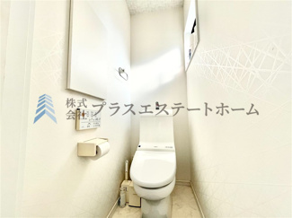【トイレ】 | 灘区上河原通1丁目　戸建 | きれいをまもるせいけつトイレ♪お掃除はサッとひとふきで完了！ 少ない水で、汚れをしっかり洗い流します