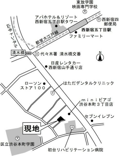 ビューノ渋谷本町の周辺