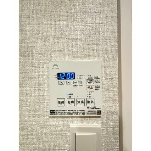 【設備】