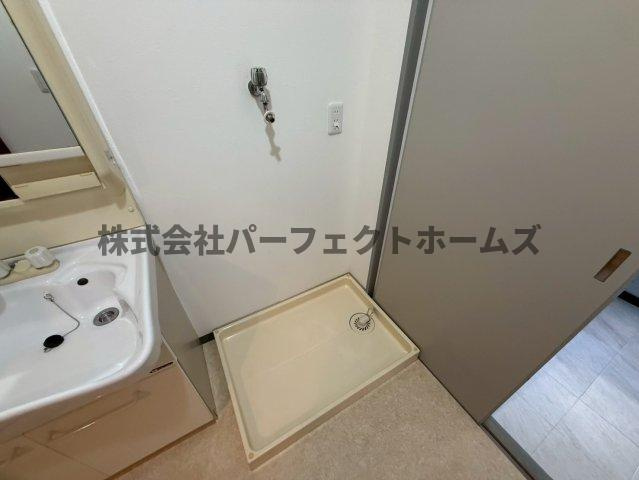 パークハイツ岡山手の設備|洗濯パン
