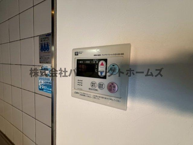 パークハイツ岡山手の設備
