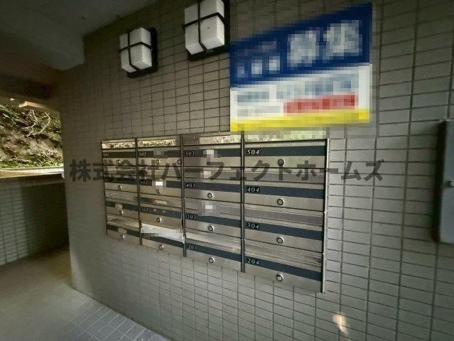 パークハイツ岡山手のその他共用部分
