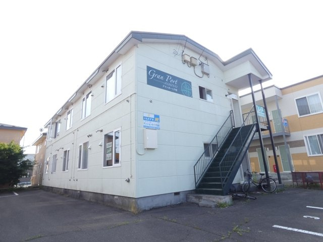 グランポート芦野