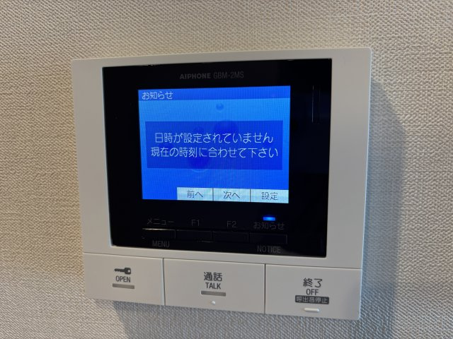 フォレストコート戸田公園のセキュリティ