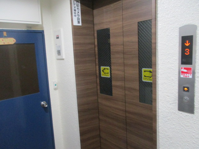 【その他共用部分】 | 井下花園マンション