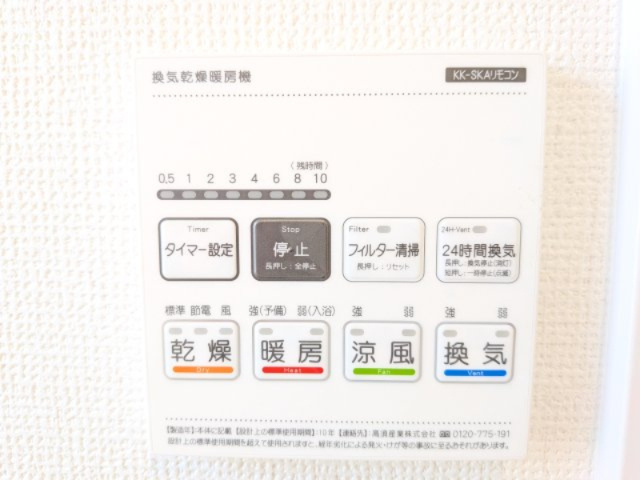 船橋市南三咲２丁目411番265　新築戸建て　A号棟の浴室|タイマー機能で入浴前の暖房、入浴後の乾燥、雨の日の洗濯物など、一台で何役もこなす浴室暖房換気乾燥機が、快適な暮らしを実現します。