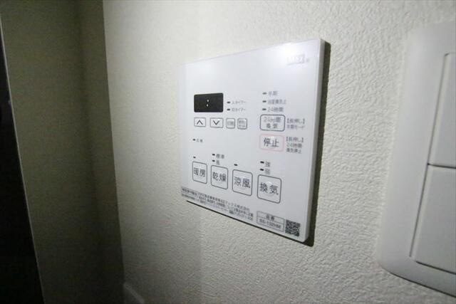 ＭＡＸＩＶ江北アレグリアコート