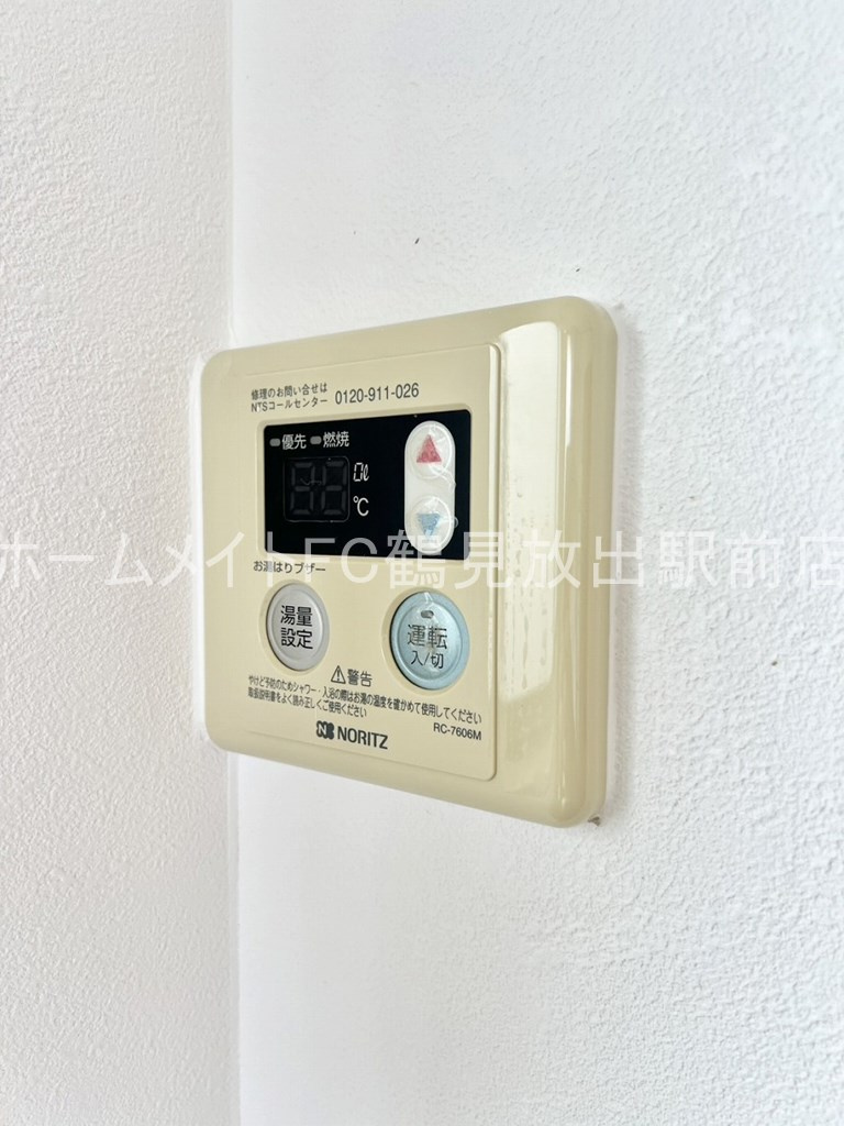 大阪市城東区鴫野東３丁目の賃貸マンションの設備