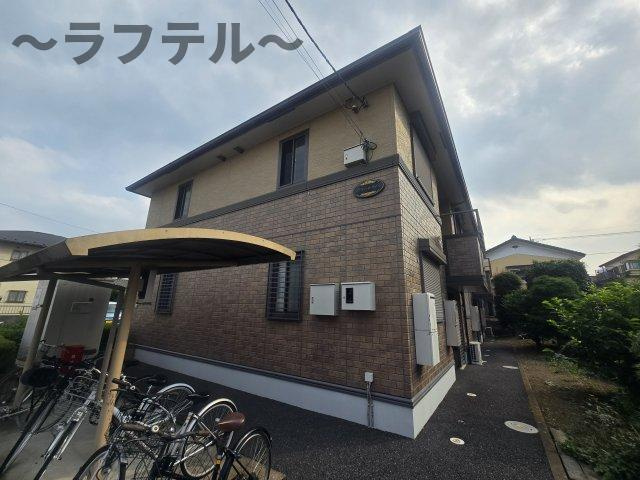 ファミールＮＥO