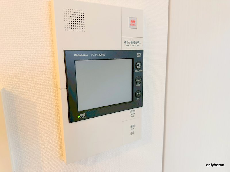 アーバネックス本町　仲介手数料無料のセキュリティ