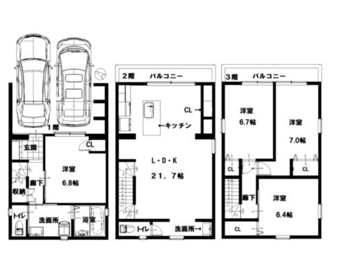 売新築戸建　静岡市駿河区緑が丘町の間取り