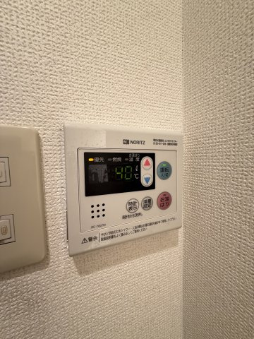 ビジタル高津の設備