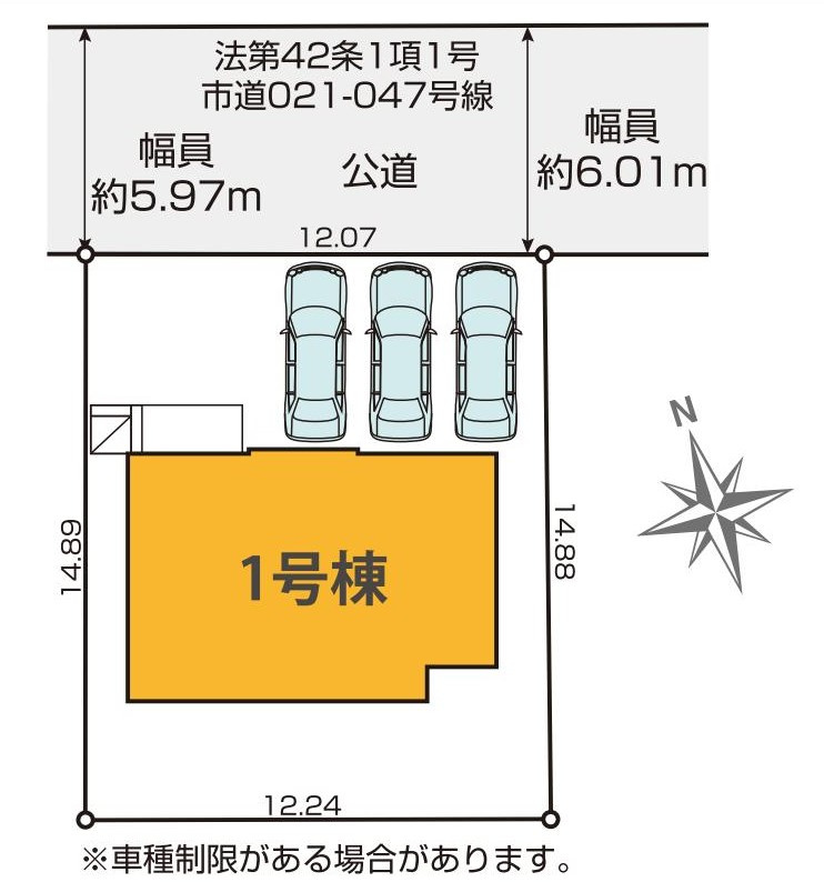 家族の暮らしを彩る　設備充実の４LDK　の区画図|区画図