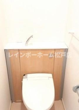 グランドソレイユ　【非対面対応】接客・申込・契約オンライン！LINE×相談可！のトイレ|コンパクトで使いやすいトイレです