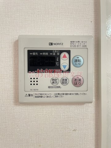 カトレアコートの設備