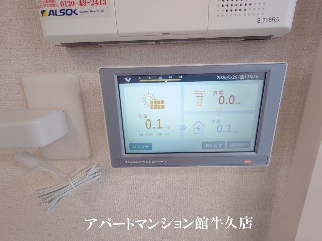 D-Invest栄町の設備