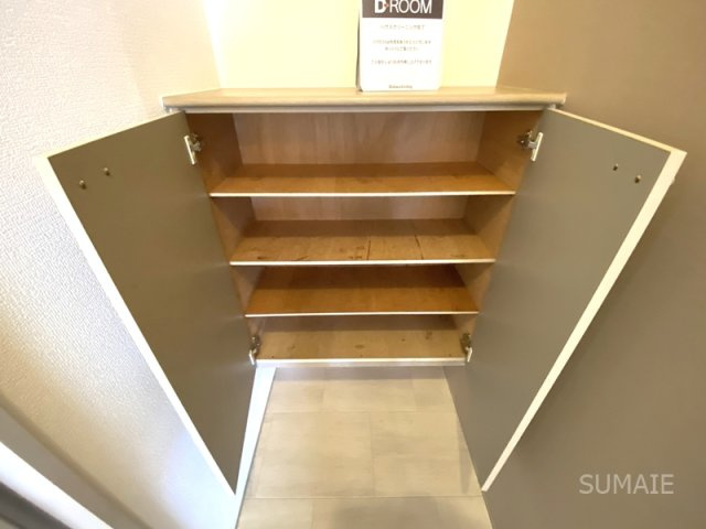 セジュール彩　弐番館の収納|玄関収納☆彡