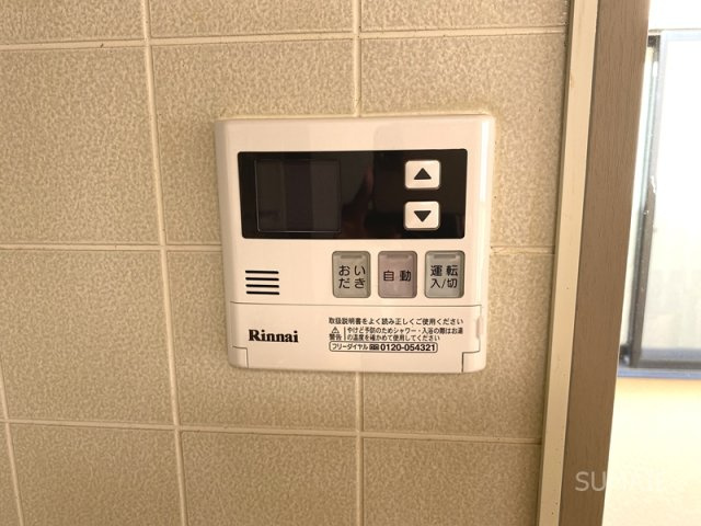 セジュール彩　弐番館の設備|追い焚き付給湯☆彡