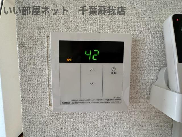 グリーンハイツの設備