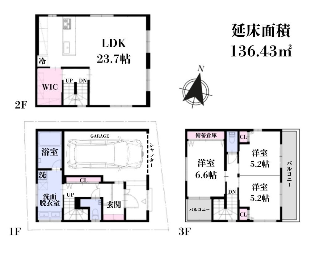 港区西麻布２丁目の売地の参考プラン