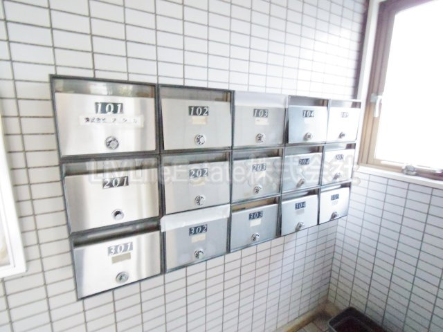 メゾンエムワン