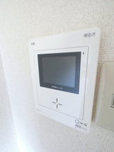 【セキュリティ】 | ヒルズ・オキマンション