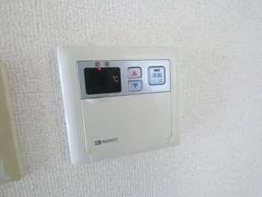 【設備】 | ヒルズ・オキマンション