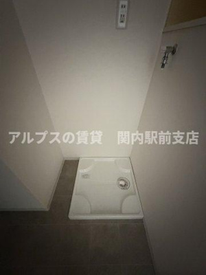 【その他】 | PLENDY上大岡