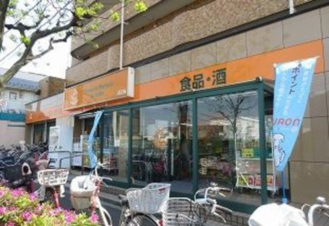 ＰＩＮＥＳ平和台のその他|アコレ平和台駅前店