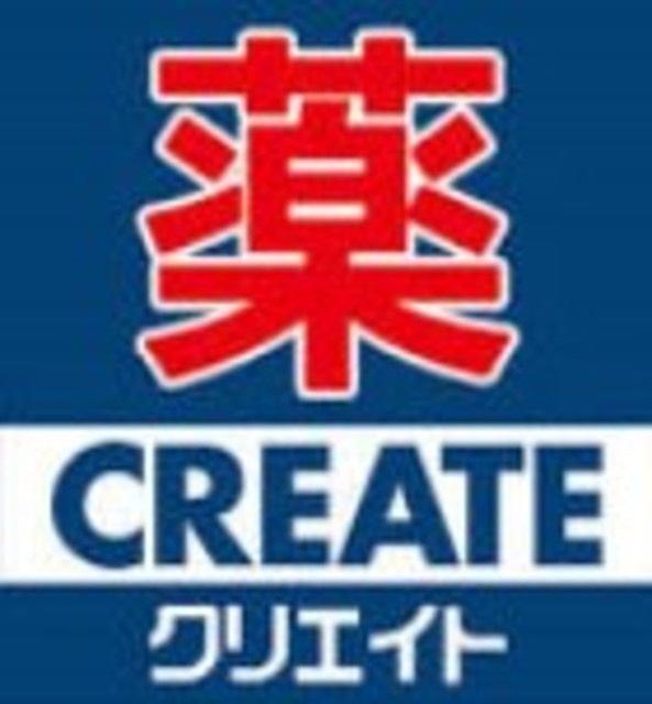 ＰＩＮＥＳ平和台のその他|クリエイトエス・ディー練馬平和台店