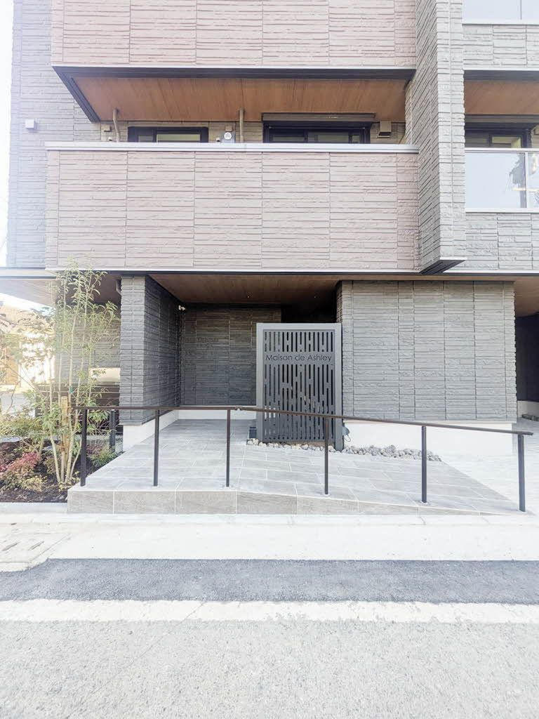 Ｍａｉｓｏｎ　ｄｅ　Ａｓｈｌｅｙのエントランス