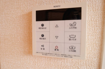 【設備】 | セジュール栗田　Ｂ