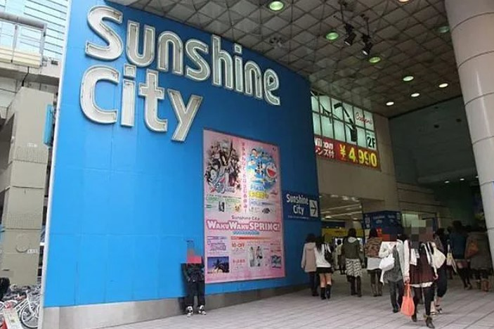 エスペラル池袋の周辺