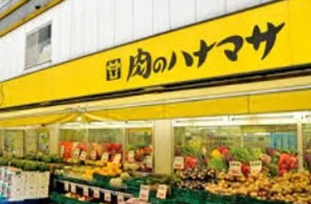 エスペラル池袋の周辺