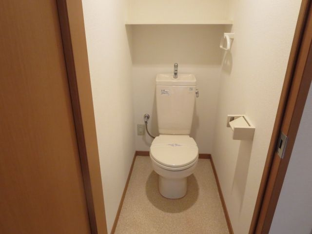 メゾン高田のトイレ