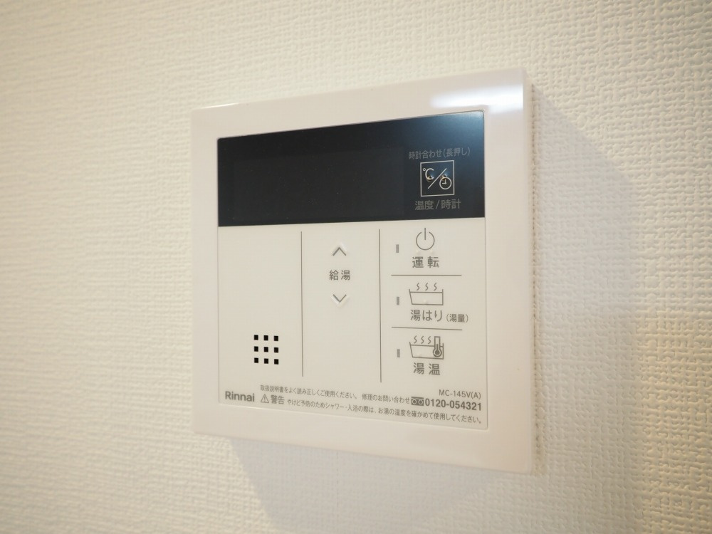 エスリード難波VALOREのセキュリティ
