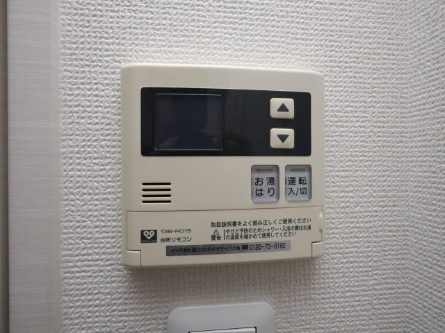 LUMINOUS桜川(旧:アーバンパーク難波)の設備