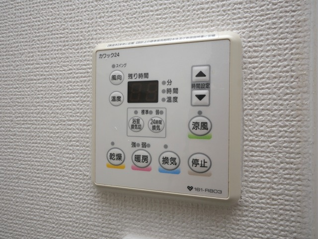 LUMINOUS桜川(旧:アーバンパーク難波)の設備