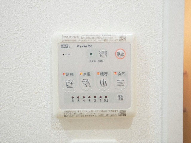 Ｕ－ｒｏ鶴橋駅前の設備