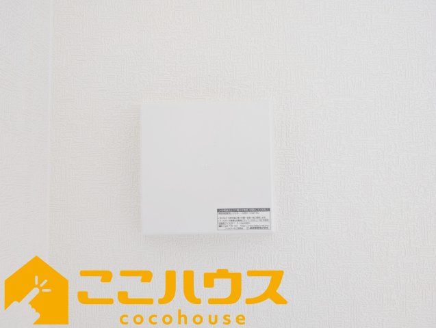 南城市知念安座真第2　新築戸建て　全2棟　1号棟の設備|室内を快適に保つ24時間換気システム♪