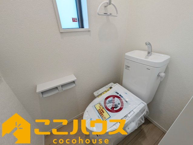 南城市知念安座真第2　新築戸建て　全2棟　1号棟のトイレ|2階トイレ