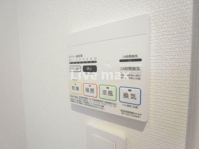 【設備】リブリ・デグサス竹ノ塚