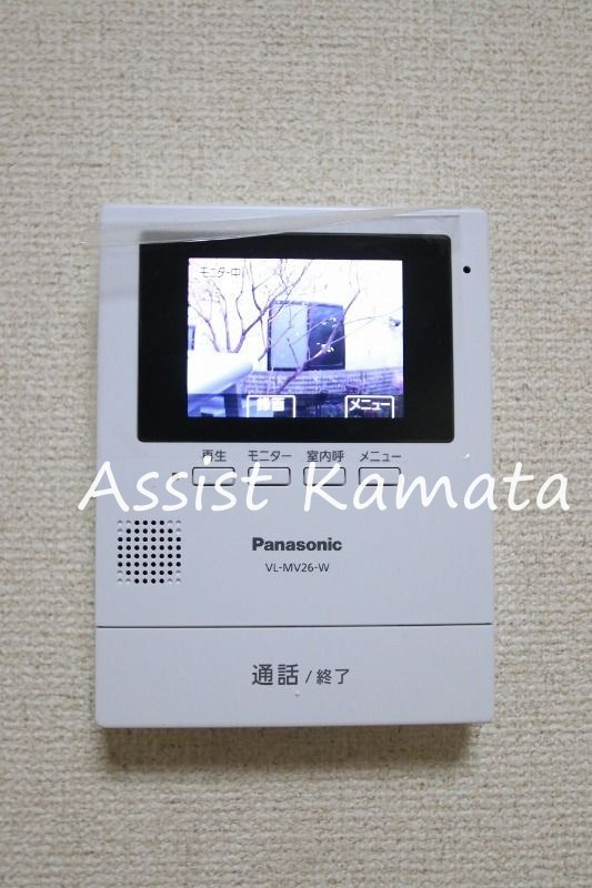 ハイム内田 のセキュリティ