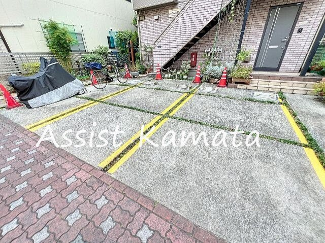 ハイム内田 の駐車場