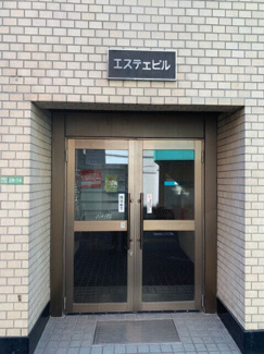 【エントランス】 | エステエビル