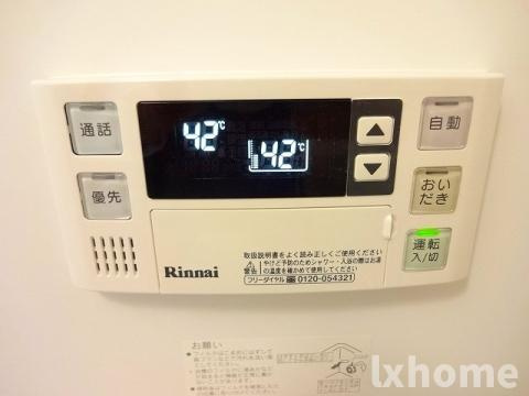 アビタシオンの設備
