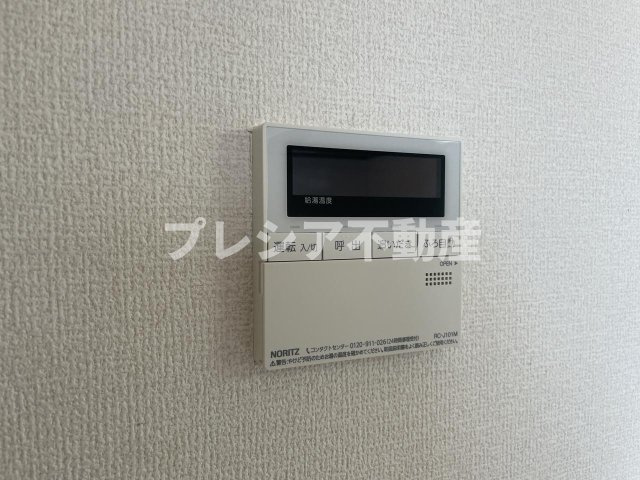 ペルルⅢのその他