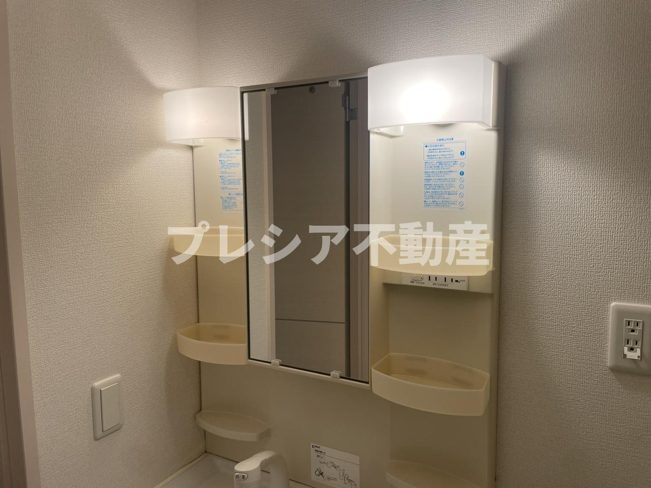 ペルルⅢの洗面所