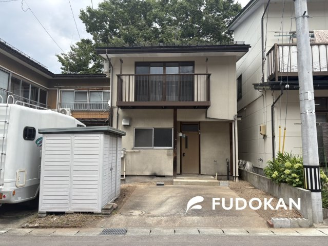 山形市鉄砲町【中古住宅】