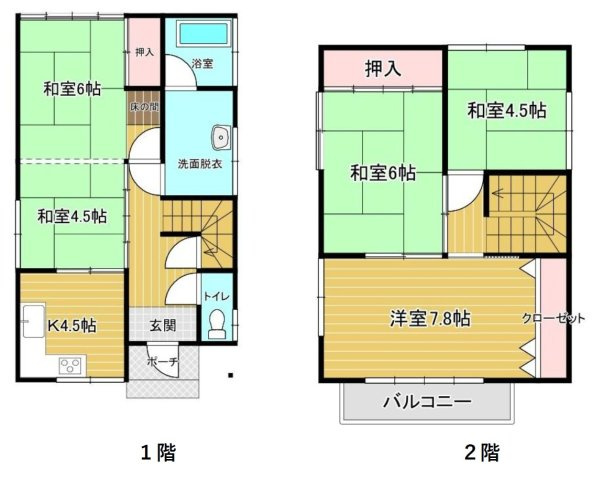 山形市鉄砲町【中古住宅】の間取り|５Kの間取りです。